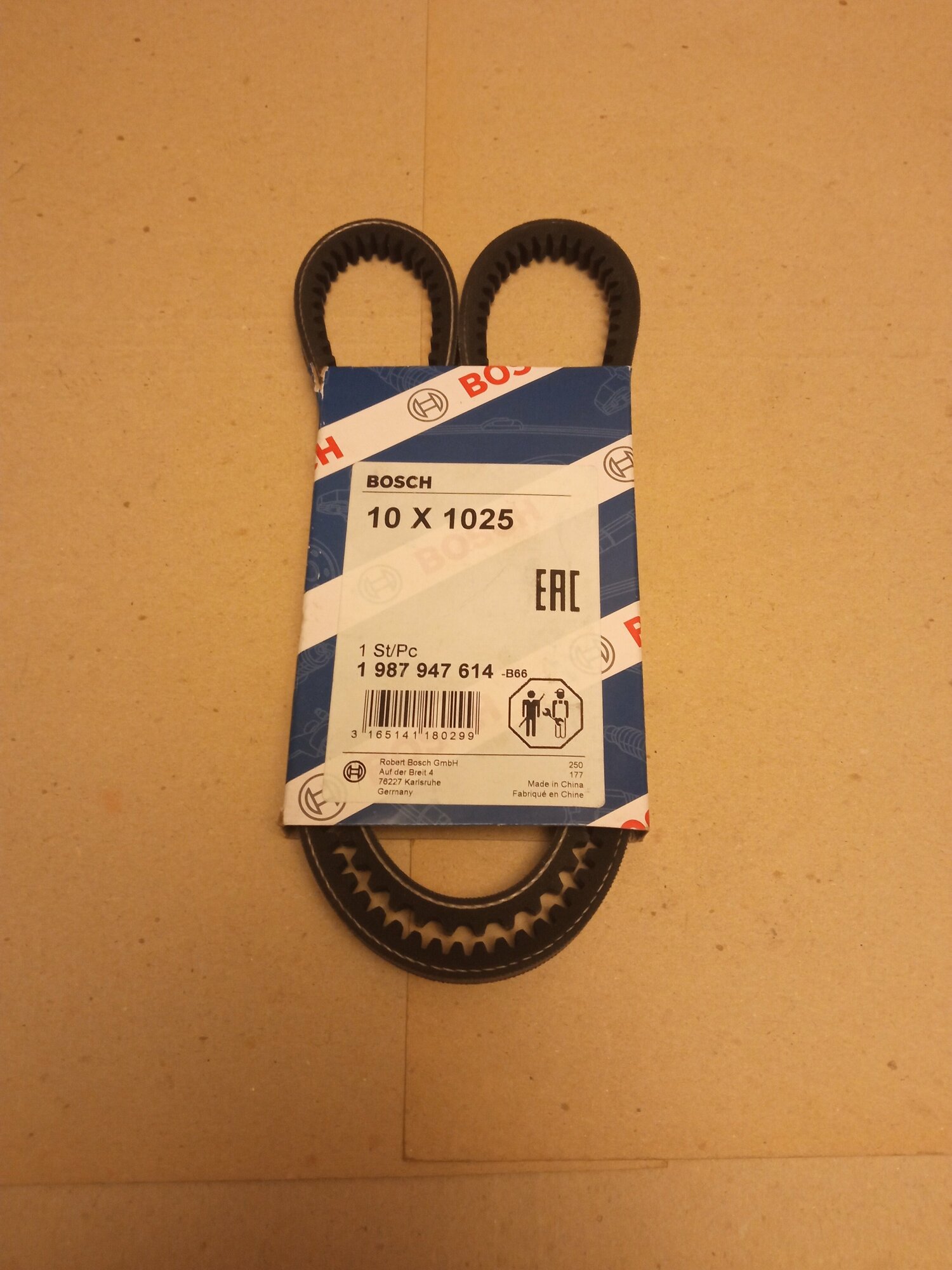 фото 1987947614 . Ремень привода генератора зубчатый 10х1025 для автомобилей Газ, УАЗ, Газель, Волга. BOSH