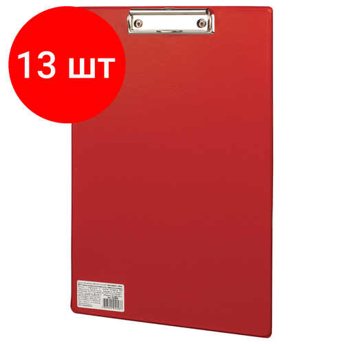 Комплект 13 шт, Доска-планшет BRAUBERG Comfort с прижимом А4 (230х350 мм), картон/ПВХ, красная, 222658