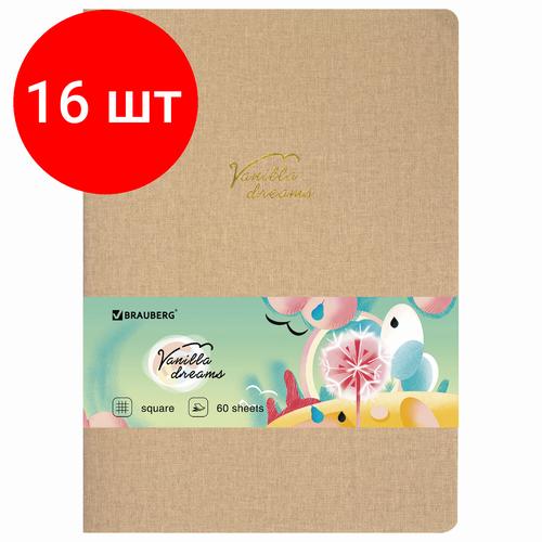 Комплект 16 шт, Тетрадь 60 л. в клетку обложка кожзам под лён, сшивка, B5 (179х250мм), бежевый, BRAUBERG PASTEL, 403874