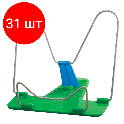 Комплект 31 шт Подставка для книг пифагор классик пластикметалл ассорти европодвес 230397 3357₽