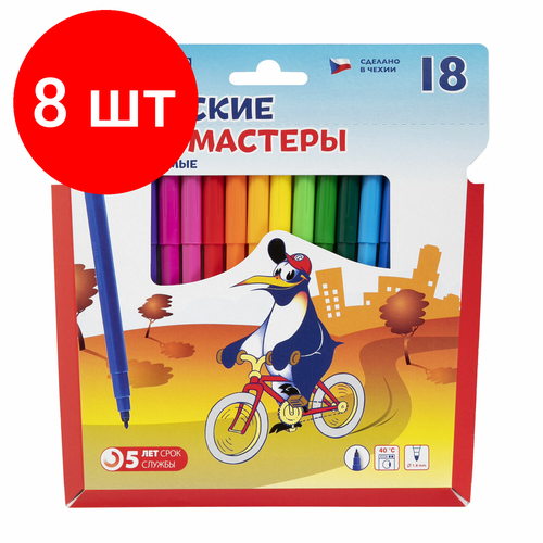 Комплект 8 шт, Фломастеры 18 цветов CENTROPEN Пингвины, смываемые, вентилируемый колпачок, 7790/18ET, 7 7790 1886