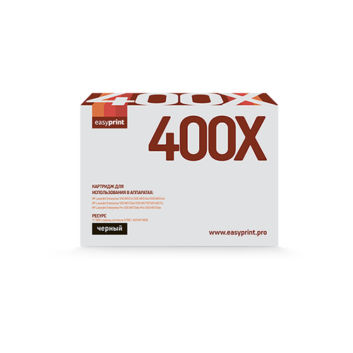 400X Картридж EasyPrint LH-400X для HP Enterprise 500 M551/M575 (11000 стр.) черный, с чипом