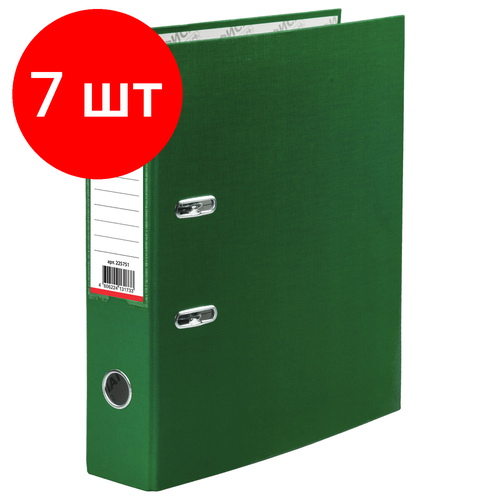Комплект 7 шт, Папка-регистратор офисмаг с арочным механизмом, покрытие из ПВХ, 75 мм, зеленая, 225751