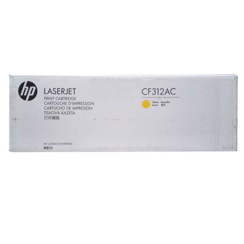 HP CF312AC картридж желтый (31500 стр.)