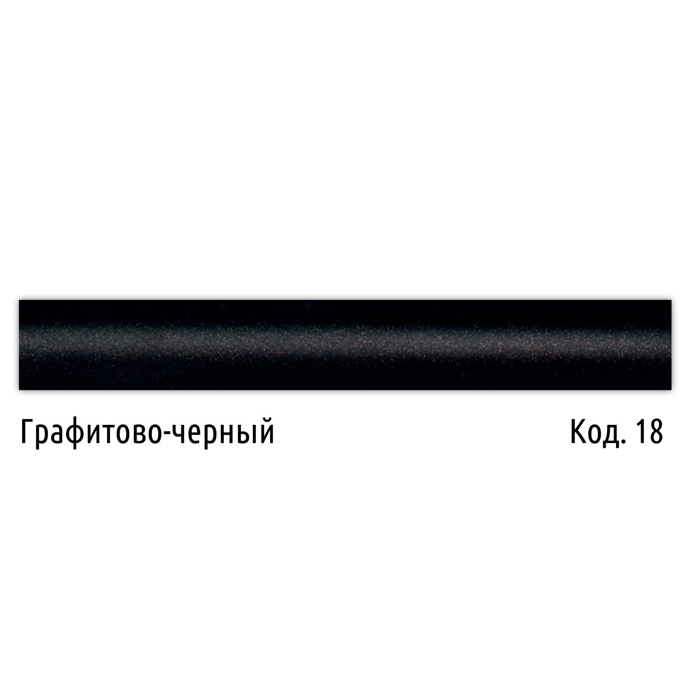 Стальной трубчатый радиатор IRSAP RR2 1800, секций 6, цвет 18, подключение 30 - фото №3