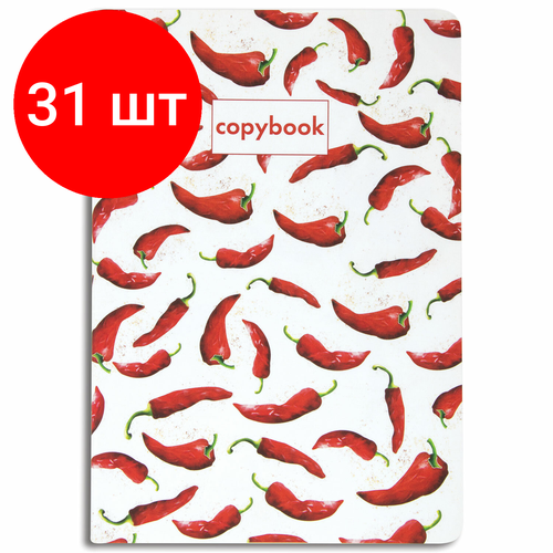 Комплект 31 шт, Тетрадь 40 л. в клетку обложка SoftTouch, бежевая бумага 70 г/м2, сшивка, А5 (147х210 мм), HOT PEPPERS, BRAUBERG, 403779 hot jalapeno peppers slices 340g