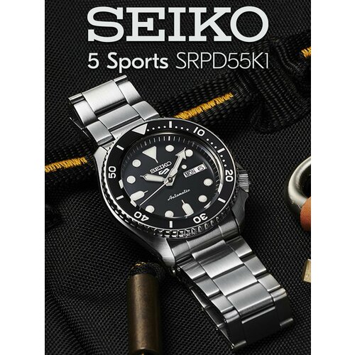 наручные часы seiko 5 sports Наручные часы SEIKO, черный, серый