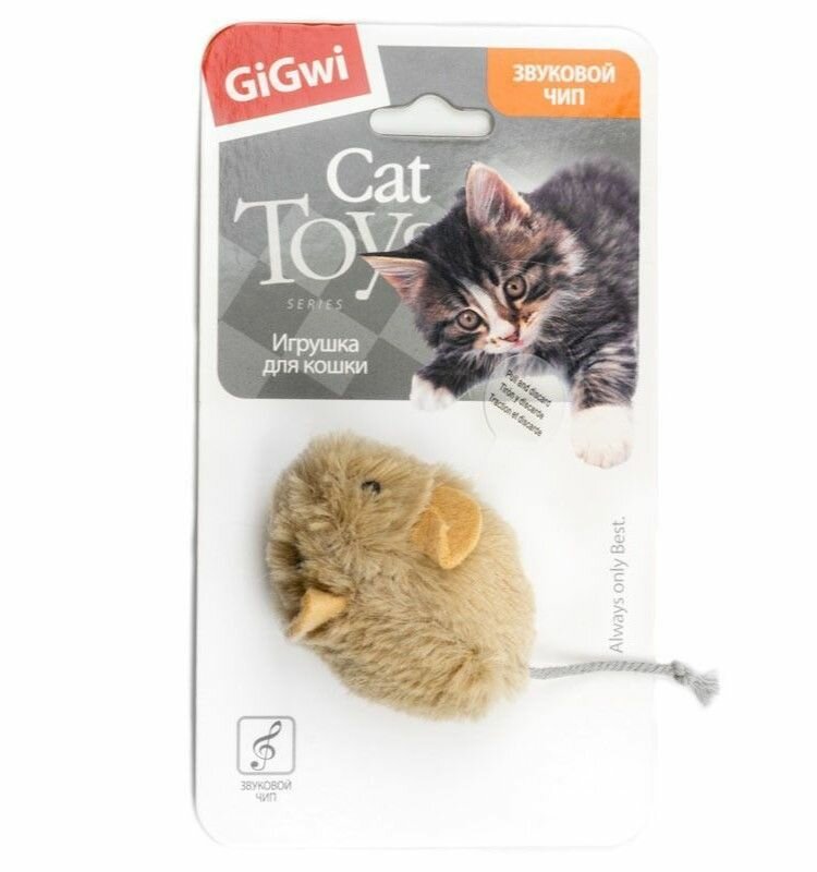 GiGwi Игрушка для кошек Мышка со звуковым чипом, 2 шт - фотография № 3