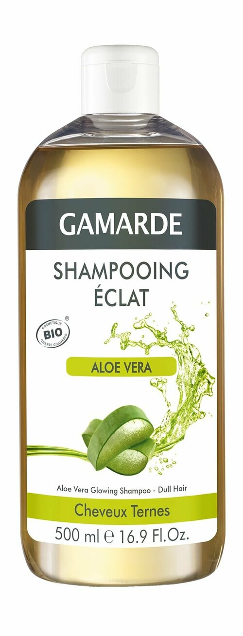 Органический шампунь для сияния волос / Gamarde Shampooing Eclat Aloe Vera