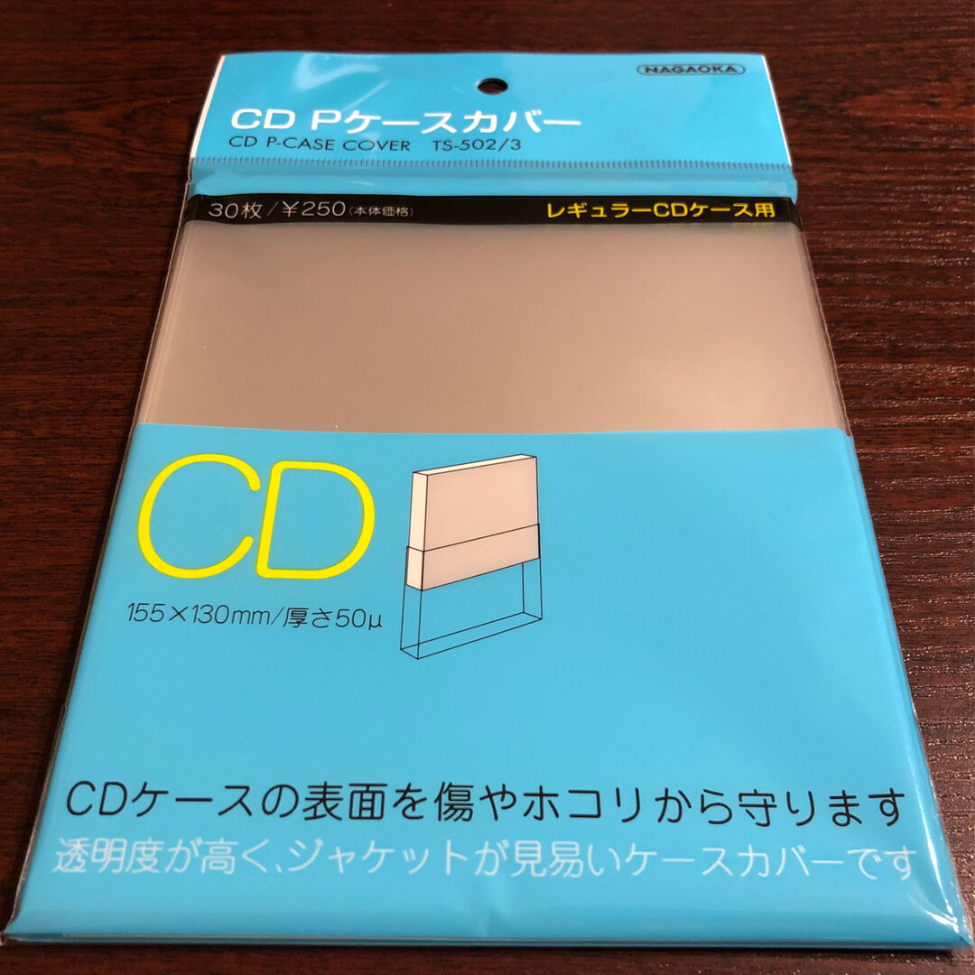 NAGAOKA TS-502/3 - Конверты для защиты CD дисков без клапана 30  защитные внешние пакеты из полированного полипропилена