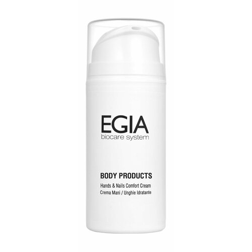 Восстанавливающий крем для рук / Egia Body Products Hand & Nail Comfort Cream