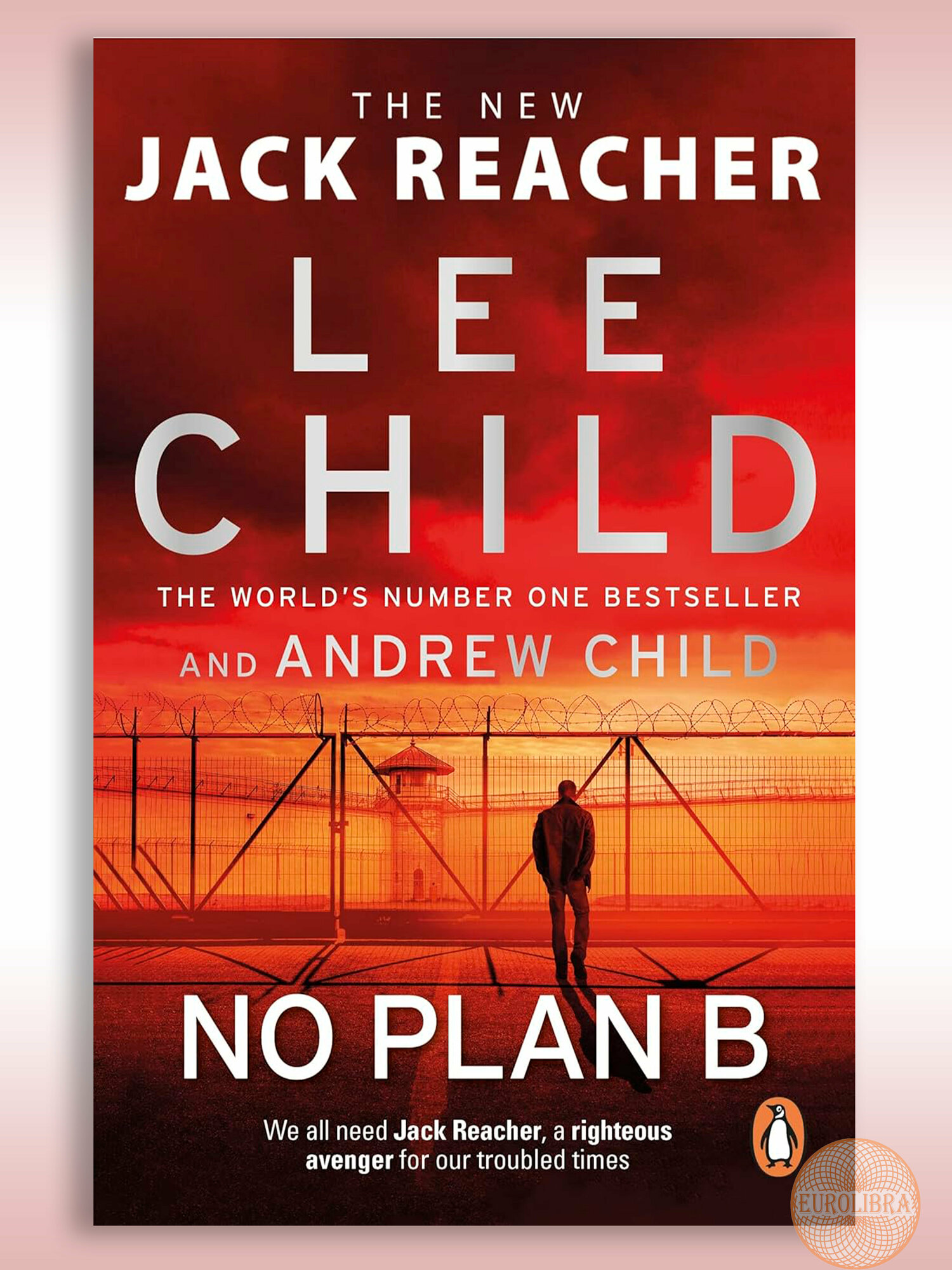 No Plan B (Child Lee) - фото №1