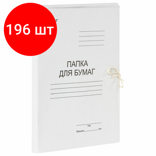 Комплект 196 шт, Папка для бумаг с завязками картонная офисмаг, гарантированная плотность 280 г/м2, до 200 листов, 124569