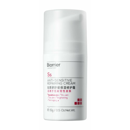 Восстанавливающий крем для чувствительной кожи лица 15 мл Biorrier Anti-Sensitive Cream 1998₽