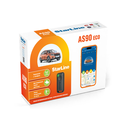 Охранно-телематический комплекс StarLine AS90 ECO 2209900₽