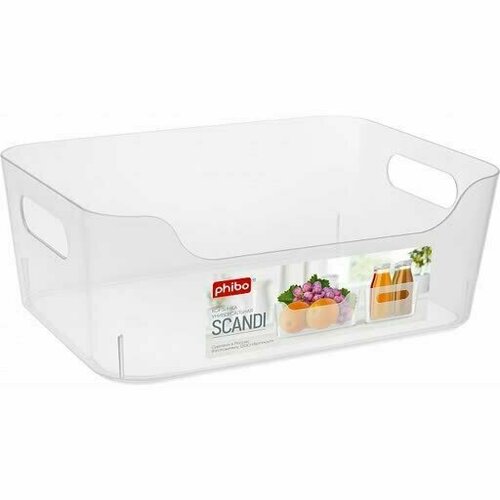 Корзина универсальная 