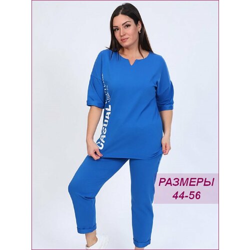 фото Костюм натали, размер 48, голубой, белый