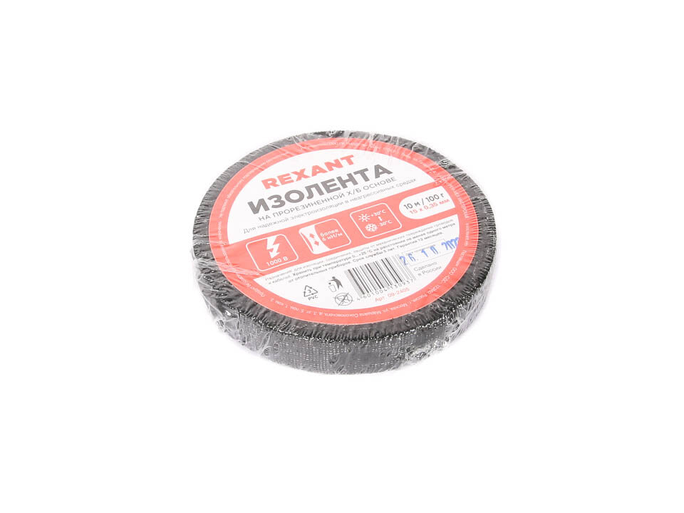 Изолента чёрная (матерчатая) 10 м*100 гр "REXANT" Rexant 09-2405