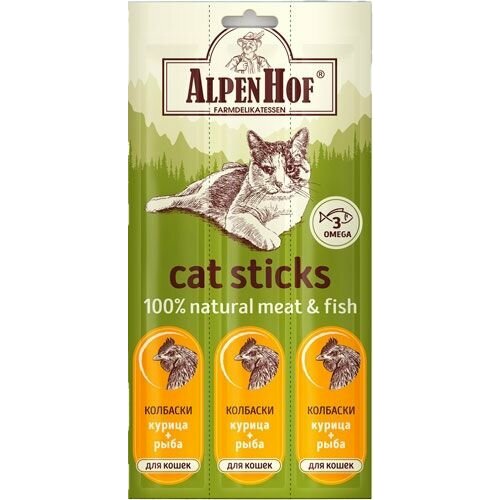 Лакомства AlpenHof для кошек Колбаски курица+рыба 3шт / 1 шт