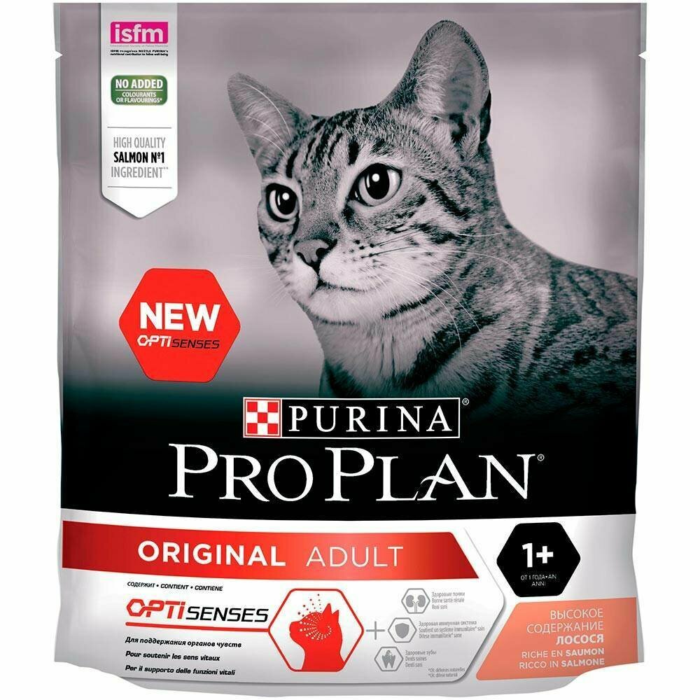 Pro Plan Original cухой корм для взрослых кошек (лосось) 1,5кг