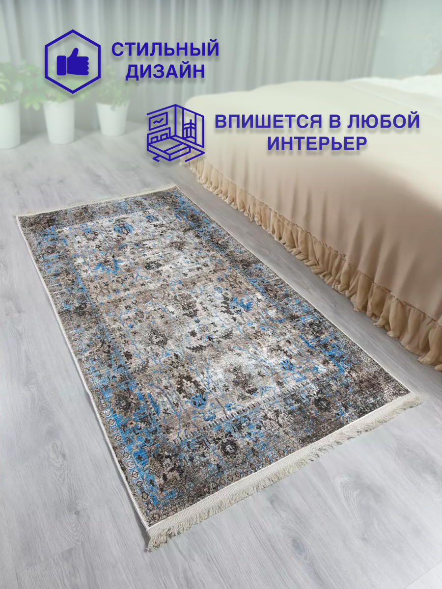 Турецкий комнатный ковер килим из хлопка, 80*150 см - фотография № 2
