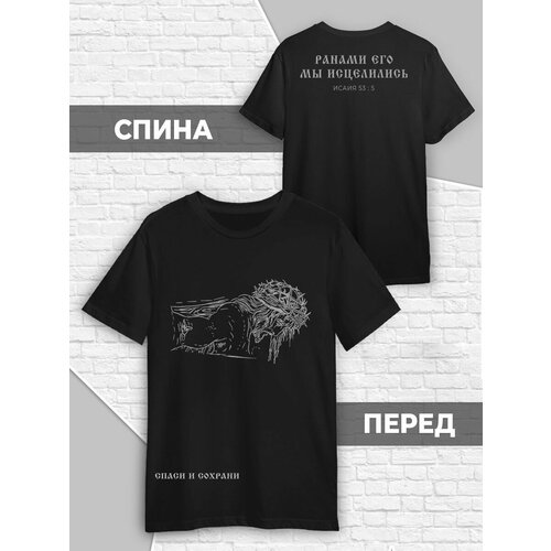фото Футболка, размер 2xl (52-54), черный printech