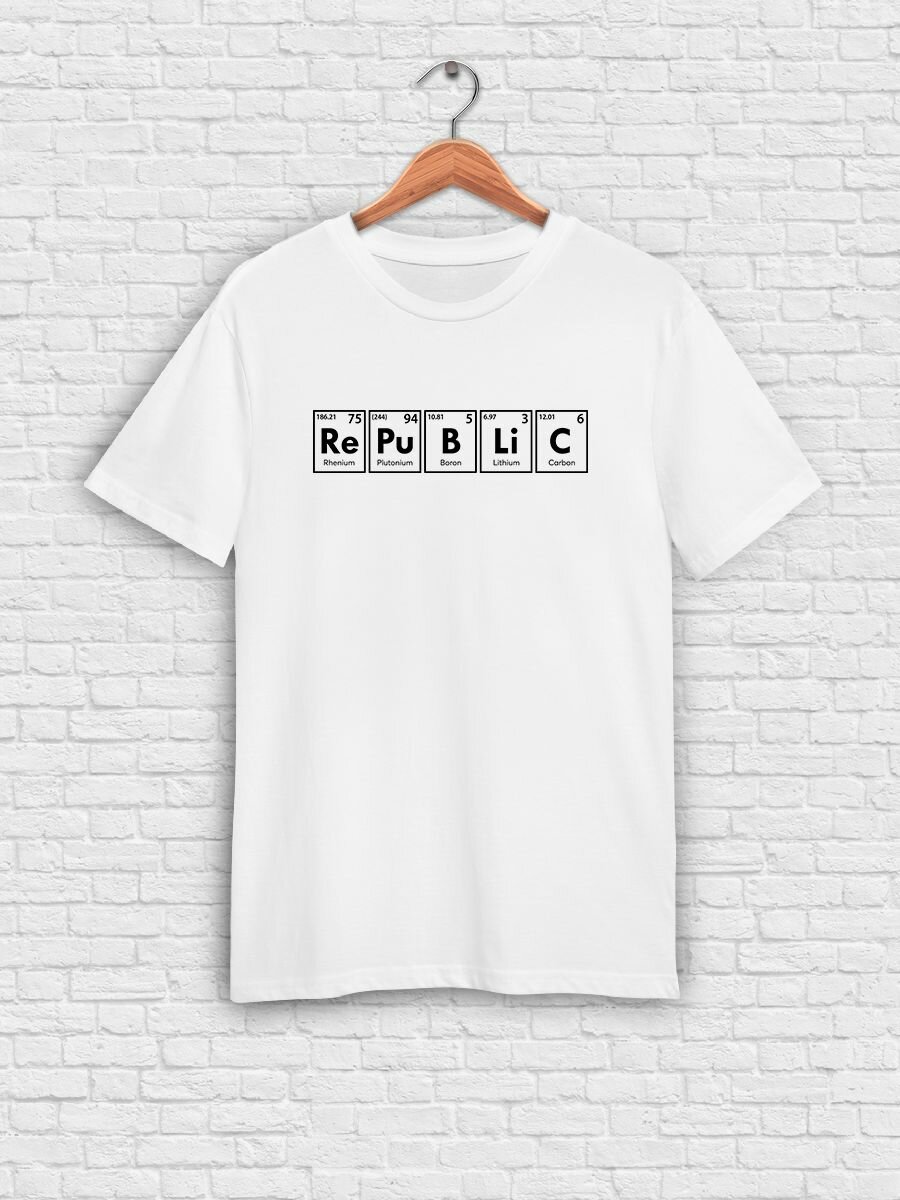 Футболка Printech, размер 2XL (52-54), белый