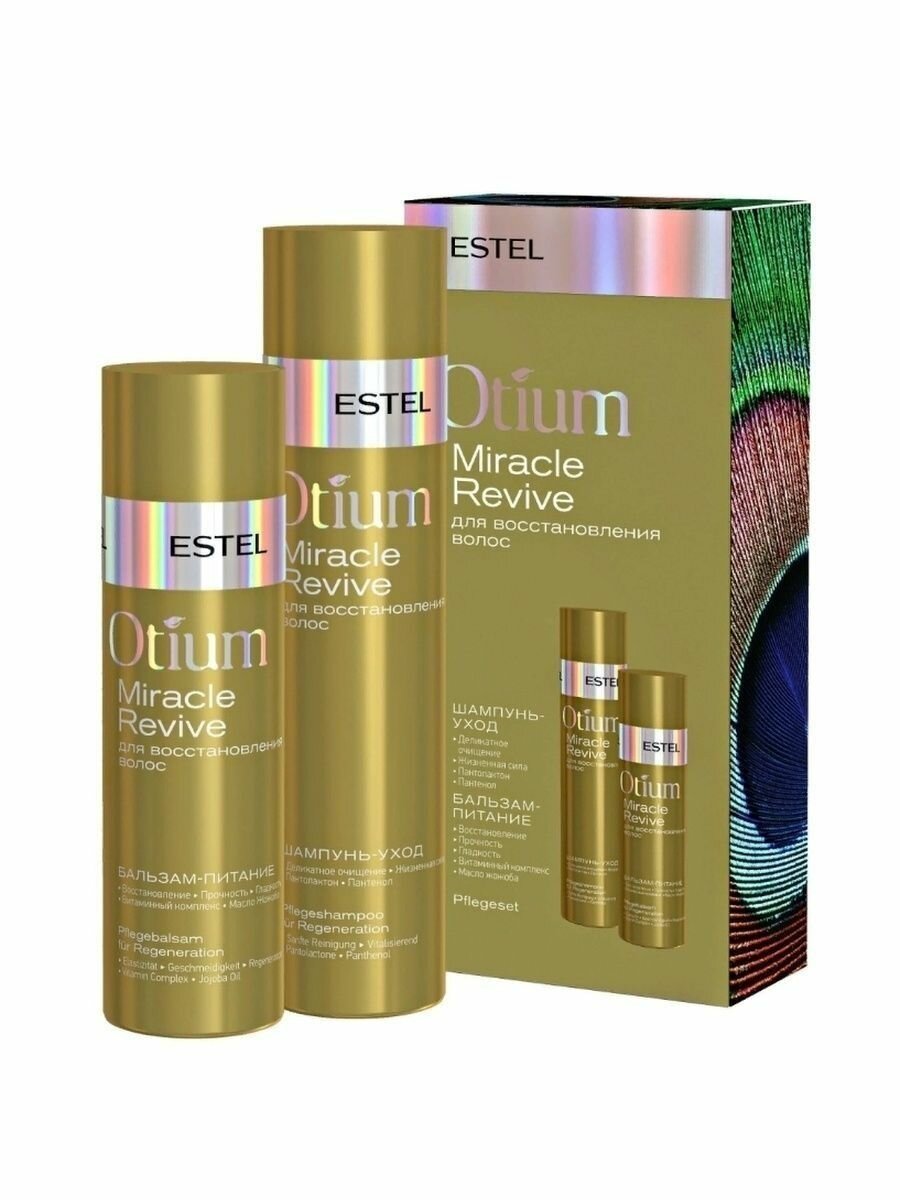 Набор Otium Miracle Revive для восстановления волос - шампунь 250мл, бальзам 200мл