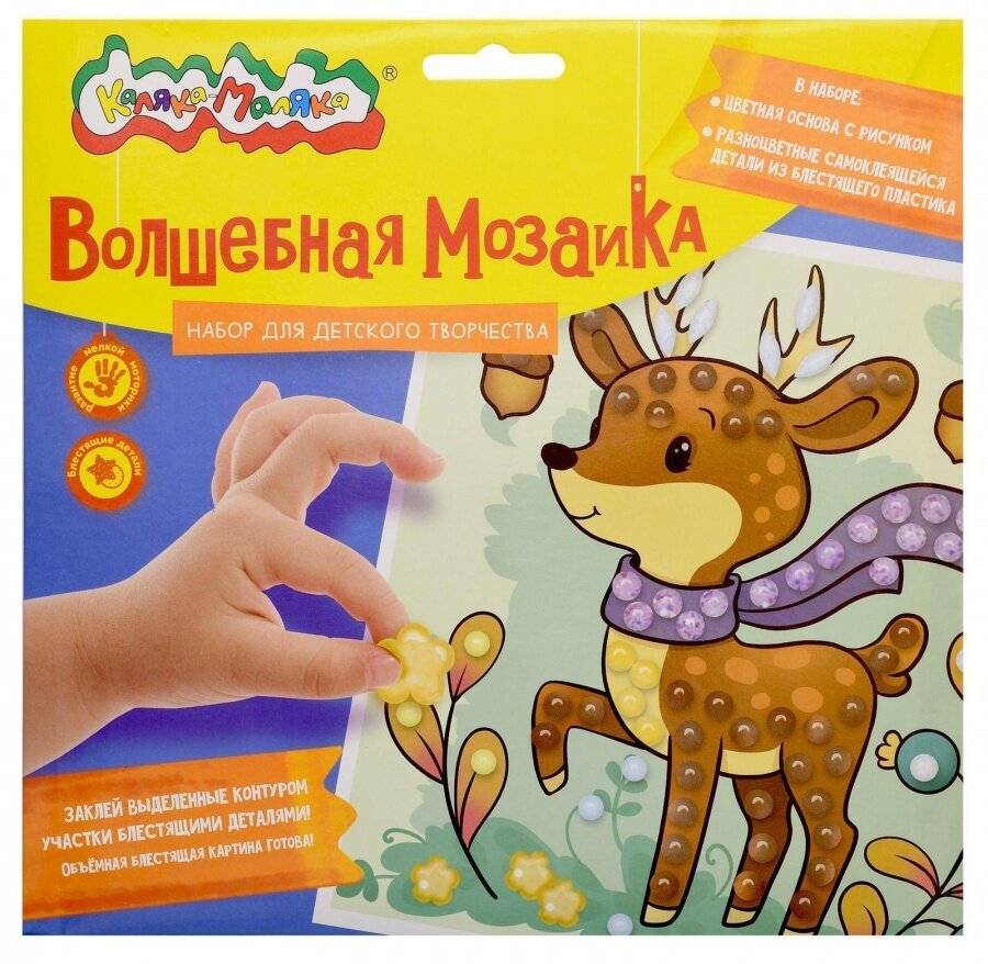 фото Набор для творчества Каляка-Маляка "Волшебная Мозаика. Олененок", 20х20см