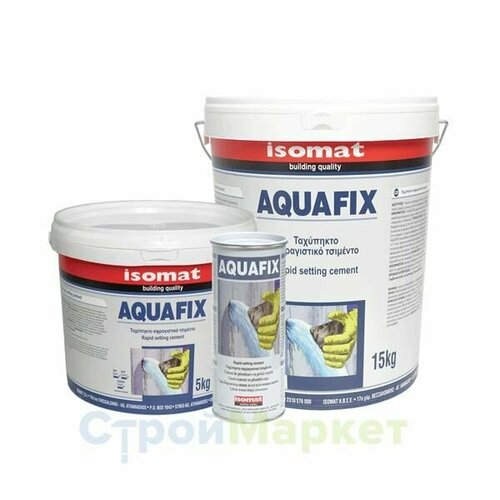 ISOMAT AQUAFIX, фасовка 5 кг гидроизоляционный цементный раствор sikaseal 210 migrating 15 кг