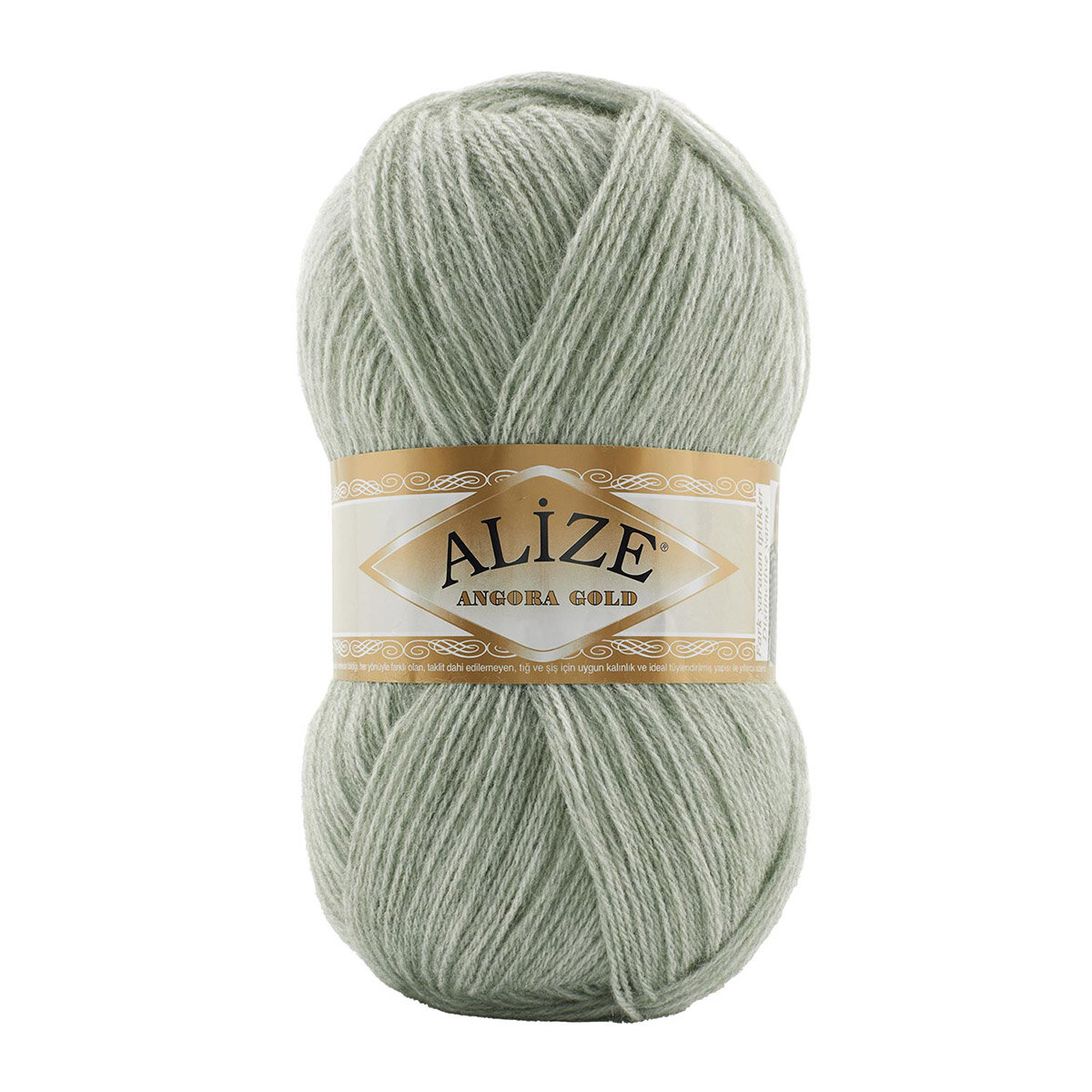    ALIZE 'Angora Gold' 100, 550 (80% , 20% )  (881 --), 5 