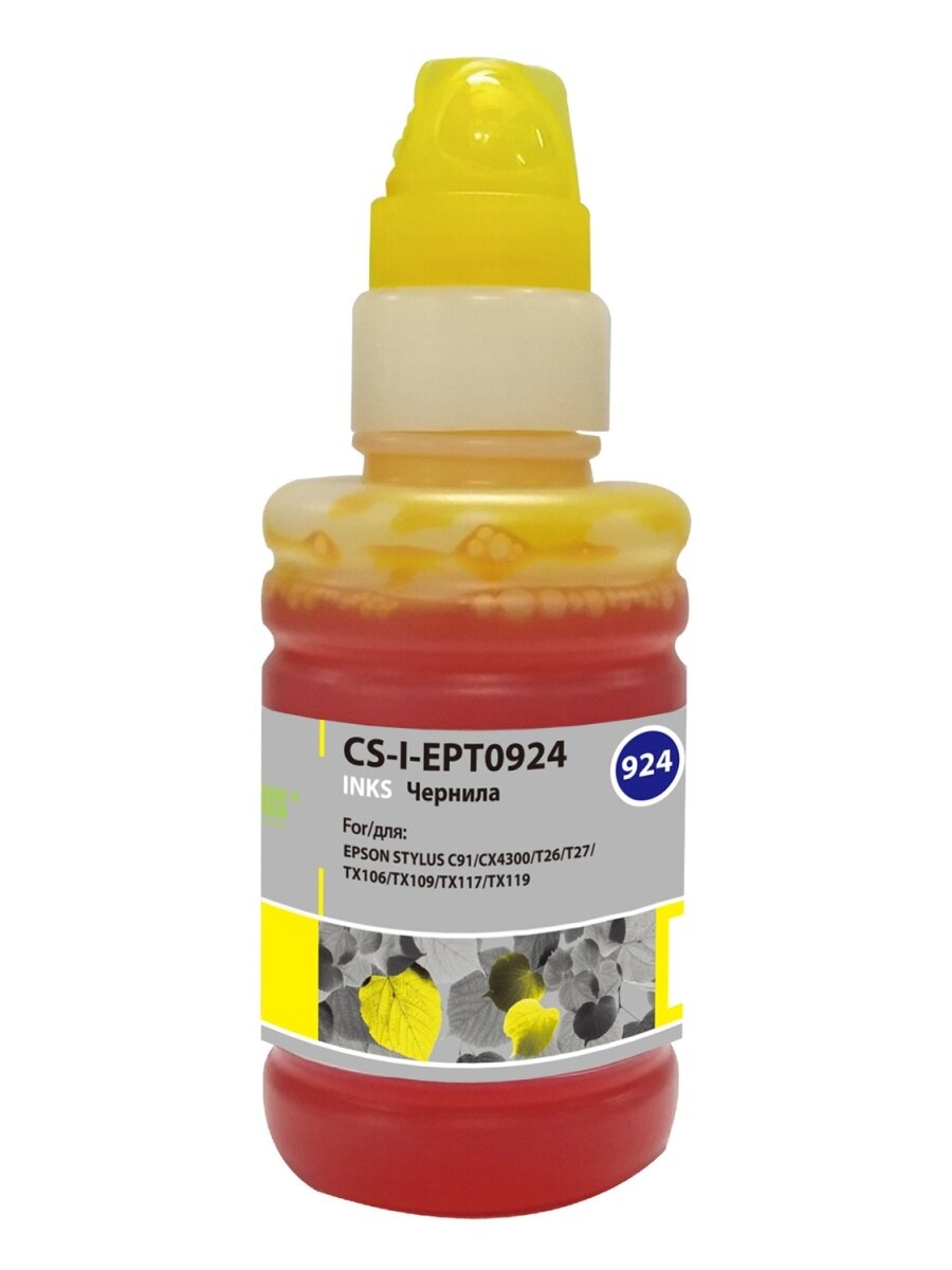 Чернила Cactus CS-I-EPT0924