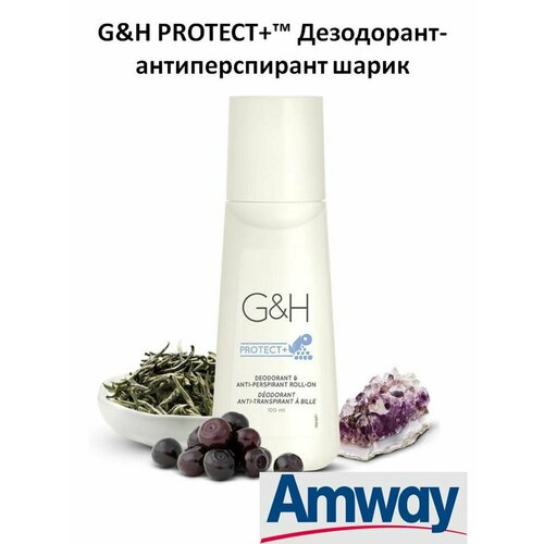 Дезодорант антиперспирант AMWAY