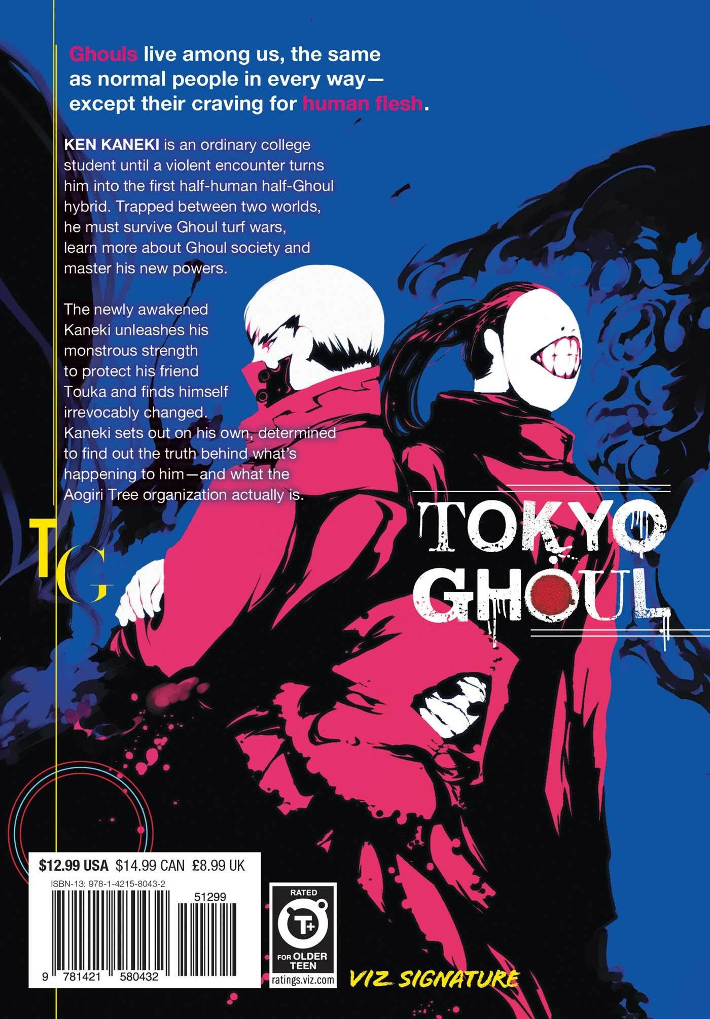 Tokyo Ghoul Том 8 (Sui Ishida) - фото №2