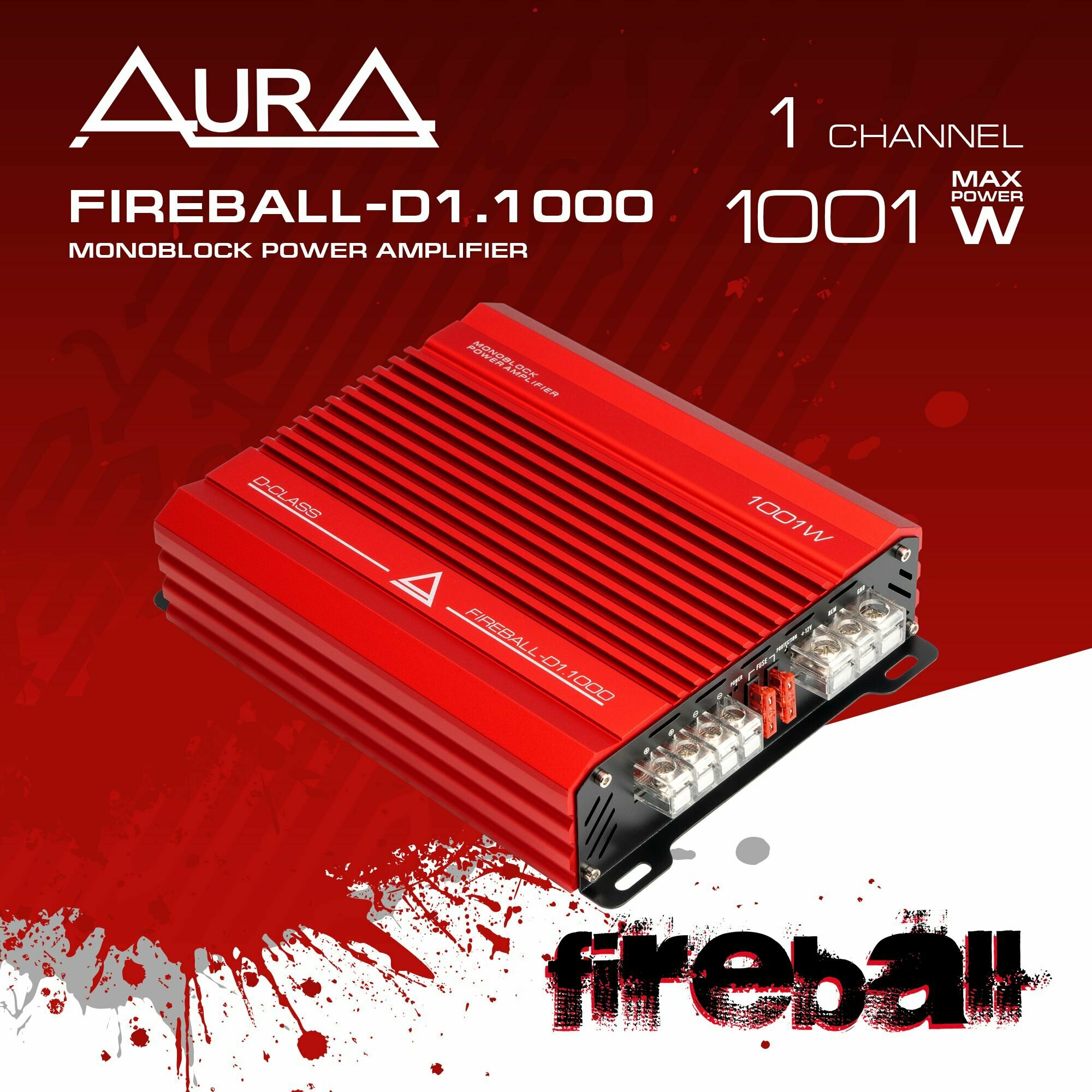 1-канальный усилитель мощности Aura FIREBALL-D1.1000