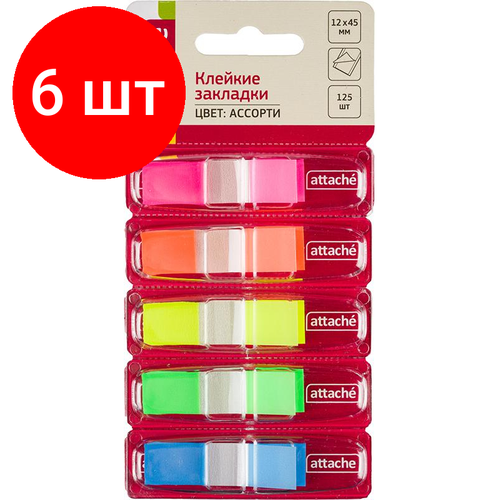 Комплект 6 штук, Клейкие закладки пласт. 5цв. по 25л. 12ммх45 Attache' PET-01