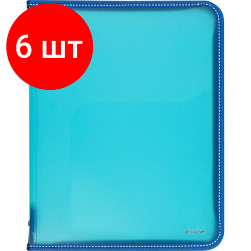 Комплект 6 штук, Папка-конверт на молнии комус A4 голубая 0.5 мм