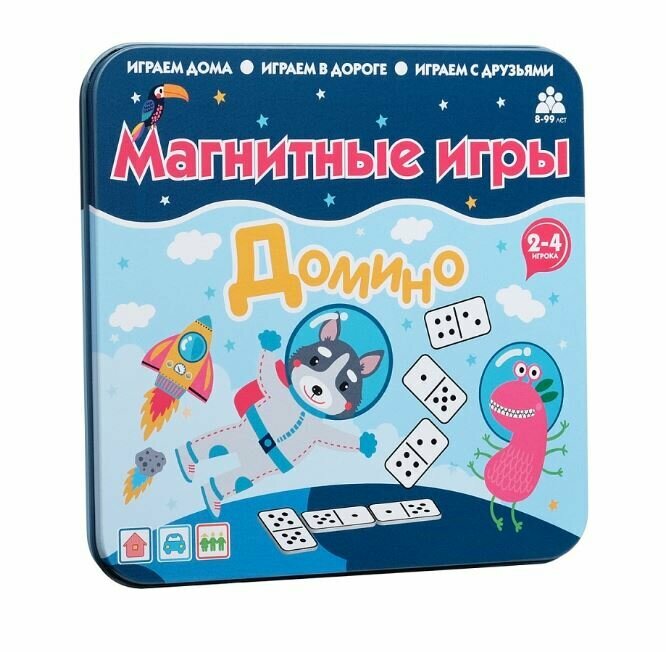 Магнитная игра "Домино"