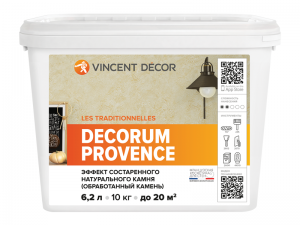 Vincent Decor Decorum Provence / Винсент Декорум Прованс эффекты натурального камня 12кг