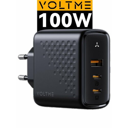 Зарядное устройство VOLTME Revo 100 CCA GaN, 100 Вт W, блок питания USB Type C, быстрая зарядка для телефона iPhone Samsung, сетевой адаптер, черный
