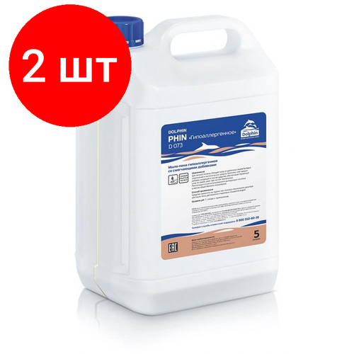 Комплект 2 штук Мыло-пена ПРОФ гипоаллергенное DolphinPhinD073-5 5л 3717₽