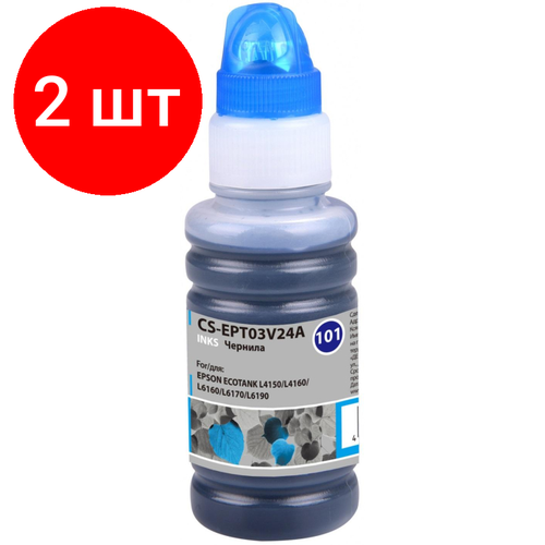 Комплект 2 штук, Чернила Cactus CS-EPT03V24A 101C гол. 70мл для Epson L4150/L6170