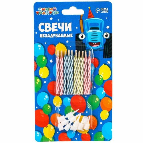 Набор свечей незадуваемые для торта 10 шт Синий трактор 386₽