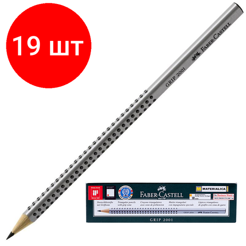 комплект 14 штук карандаш чернографитный faber castell goldfaber 1222 нв 116800 с ласт Комплект 19 штук, Карандаш чернографитный Faber-Castell GRIP 2001, НВ, б/ласт /117000