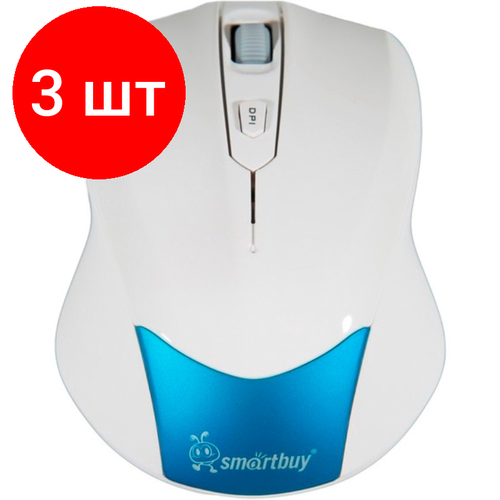 Комплект 3 штук Мышь компьютерная Smartbuy 356AG белаяголубая SBM-356AG-BW 172800₽