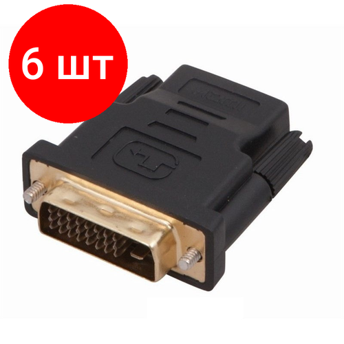 Комплект 6 штук, Переходник DVI - HDMI, 25M/F, поз. р, Rexant, чер, 17-6811 переходник hdmi rexant 17 6934