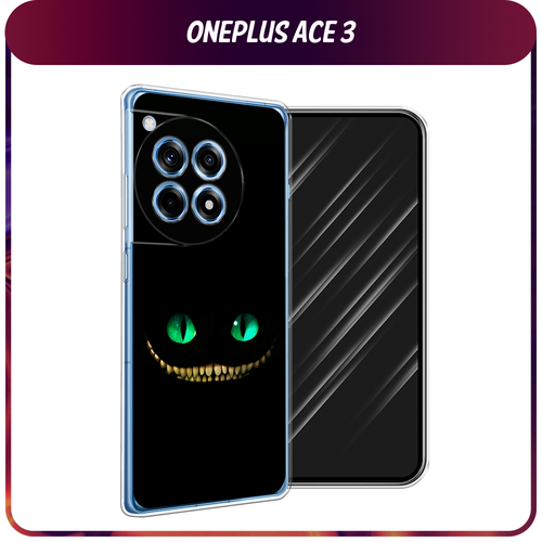 Силиконовый чехол на OnePlus Ace 3/12R / Ван Плас Асе 3/12R Зеленоглазый чеширский кот силиконовый чехол на oneplus ace 3 12r ван плас асе 3 12r собачка в шапке лягушки