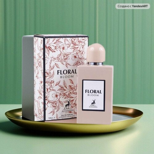 Maison Alhambra FLORAL BLOOM Вода парфюмерная 100 мл духи женские i me parfum 50 мл floral fresh цветочный фреш