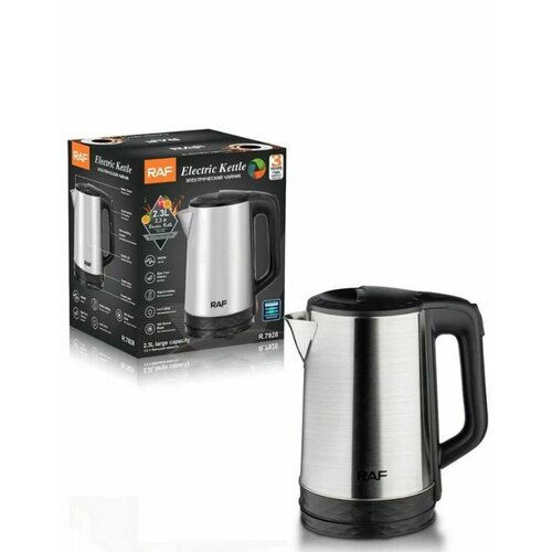 Электрический чайник 25л серебристый 170000₽