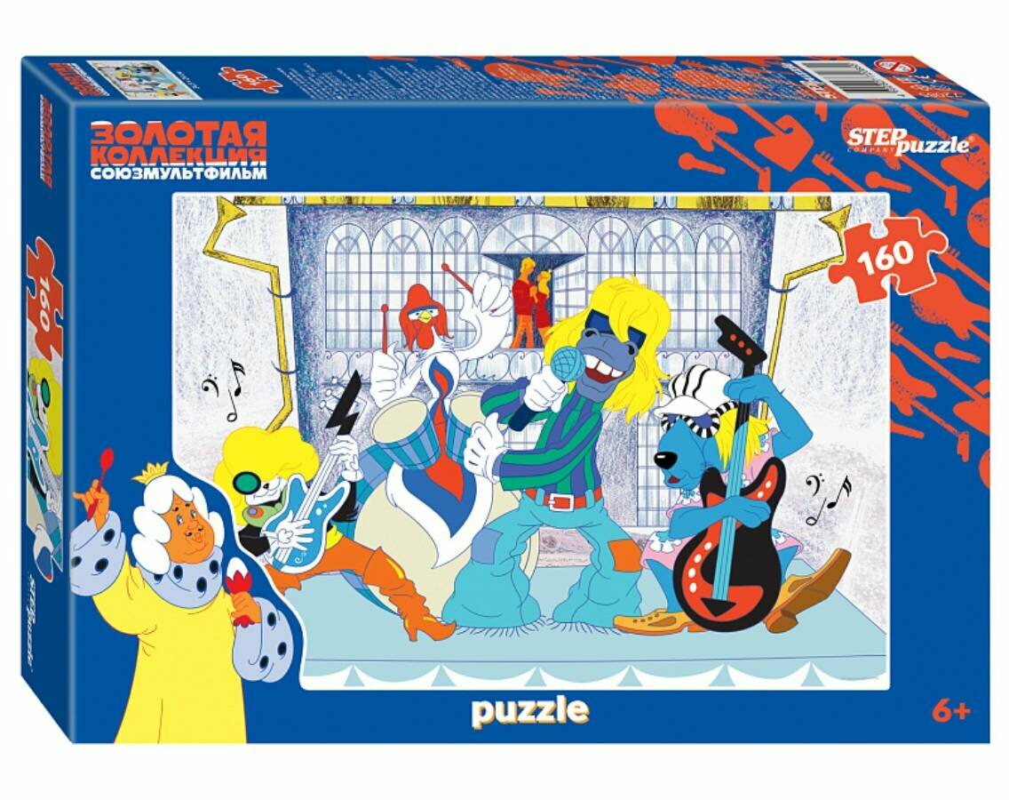 фото Пазл детский Step puzzle 160 деталей: Бременские музыканты. Золотая коллекция